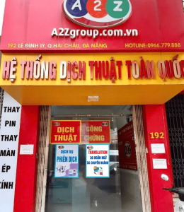 Văn phòng 192 Lê Đình Lý, phường Hòa Cường, thành phố Đà Nẵng