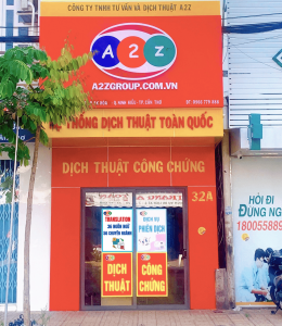 32A Phạm Ngũ Lão, P. An Hòa, Q. Ninh Kiều, TP. Cần Thơ