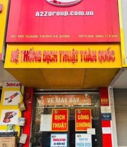 669 Quang Trung, Phường Hà Đông, TP Hà Nội