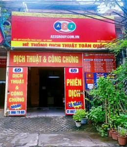  69 Nguyễn Thái Học, phường Thành Vinh, tỉnh Nghệ An