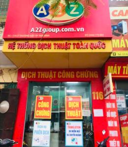 116 Đường Lý Thường Kiệt, Tổ 1,  Phường Thái Bình, Tỉnh Hưng Yên
