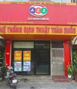 509 Giải Phóng, Phường Tương Mai, Hà Nội
