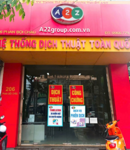  206 Phan Bội Châu, Phường Nghĩa Lộ, Tỉnh Quảng Ngãi